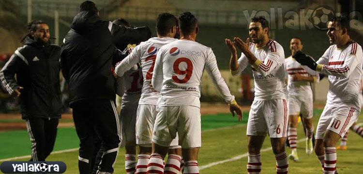 الزمالك 